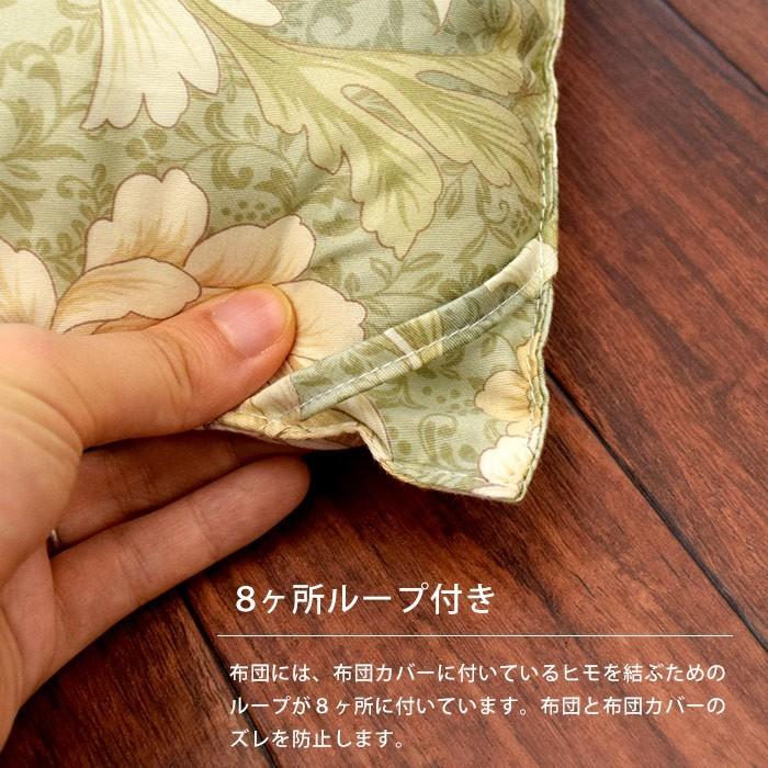 【未使用】日本製高級婚礼布団　敷・掛布団セットシングル 和布団(緑色)1組限り 和布団 掛け布団 シングル 日本製 高級スーピマコットン使用 綿100