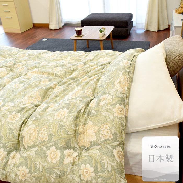 和布団 掛け布団 シングル 日本製 高級スーピマコットン使用 綿100