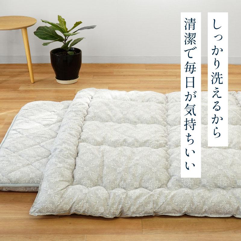 洗える掛け布団 シングル 日本製 帝人まもらいふ使用 合繊わた 掛布団