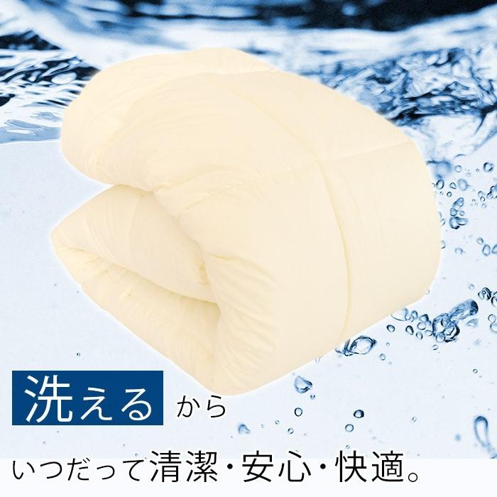 洗える布団 掛け布団 シングル 日本製 インビスタ ダクロン 洗える布団 掛け布団 シングル 日本製 インビスタ ダクロン
