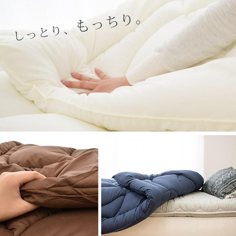 掛け布団 シングル 日本製 洗える 抗菌 防臭 合繊 冬用 軽い イナズマ