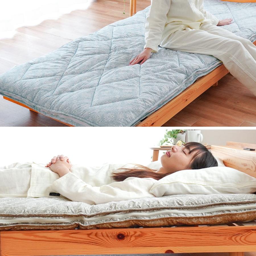 敷布団 敷き布団 シングル 日本製 帝人まもらいふ使用 しっかり 合繊