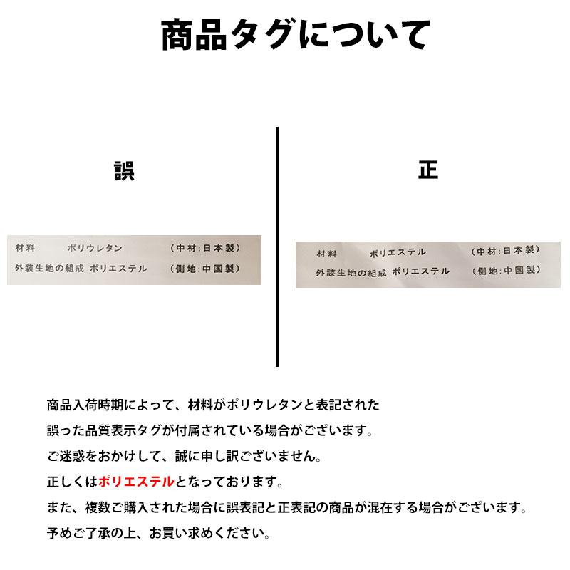 マットレス シングル 腰痛 硬い 日本製 折りたたみ 四つ折り 固綿 固め 