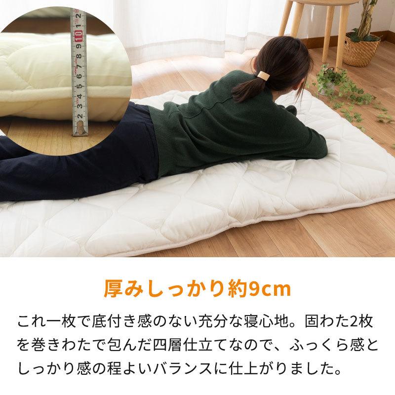敷布団 敷き布団 セミシングル 幅70cm 幅80cm 幅90cm 日本製 防 敷布団 敷き布団 セミシングル 幅70cm 幅80cm 幅90cm 日本製 防