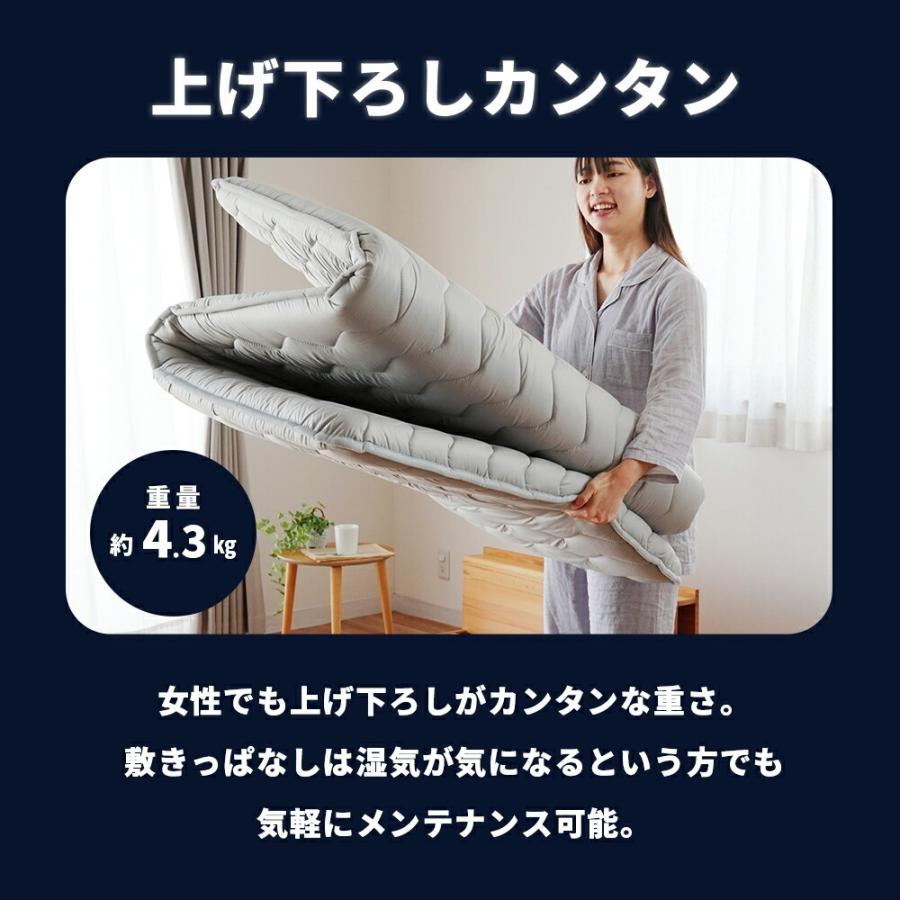 敷布団 シングル 日本製 高反発 厚み7cm しっかり硬め メガトップ 体圧