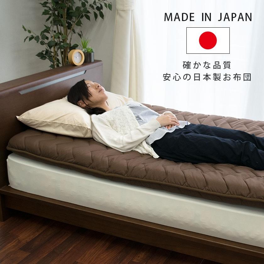 敷布団 敷き布団 極厚 シングル 日本製 抗菌 防臭 防ダニ 敷布団 敷き布団 極厚 シングル 日本製 抗菌 防臭 防ダニ