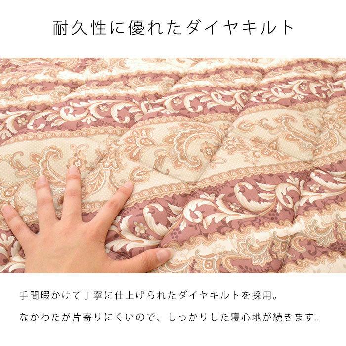 敷き布団 敷布団 敷きふとん シングル 2枚セット set 日本製 抗菌 防臭