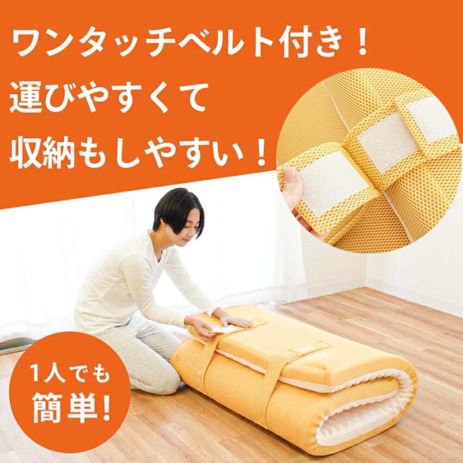 西川（nishikawa） マットレス シングル 敷布団 点で支える健康敷き
