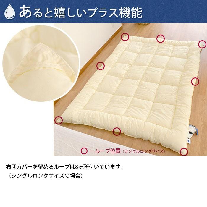 掛け布団 セミダブル ダクロン インビスタ社 掛布団 増量 日本製 掛け布団 セミダブル ダクロン インビスタ社 掛布団 増量 日本製
