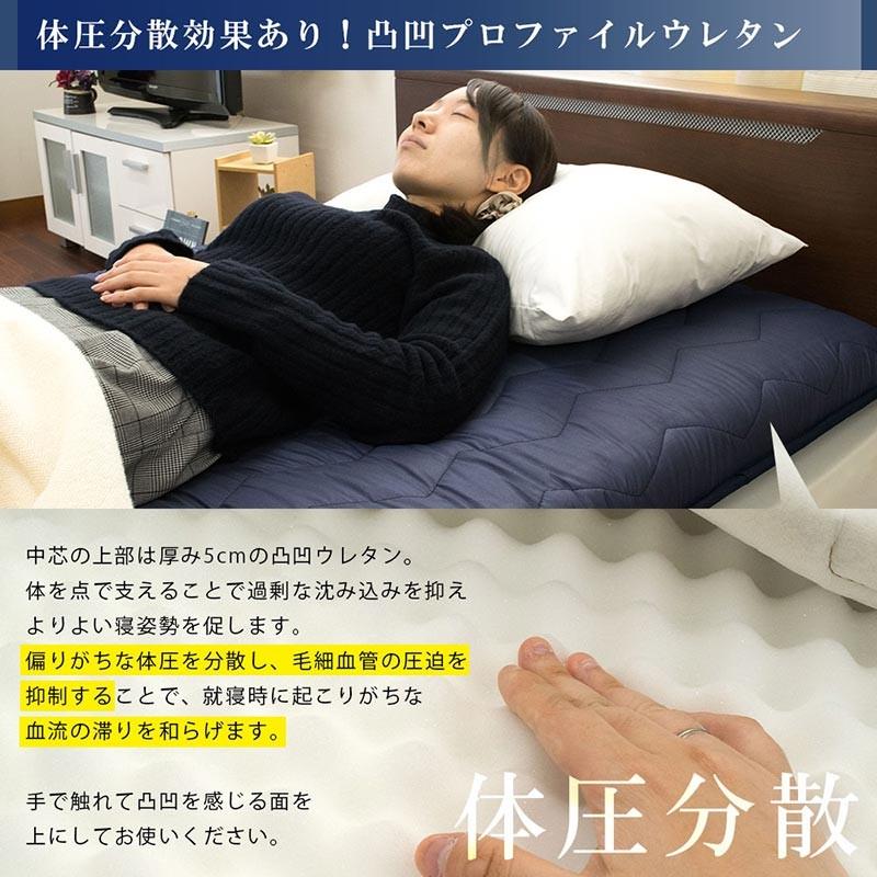 敷布団 敷き布団 極厚 セミダブル 日本製 抗菌 防臭 防ダニ ボリューム 体圧分散 ふとん 敷きふとん FUKATTO イナズマ改 圧縮|futon|07