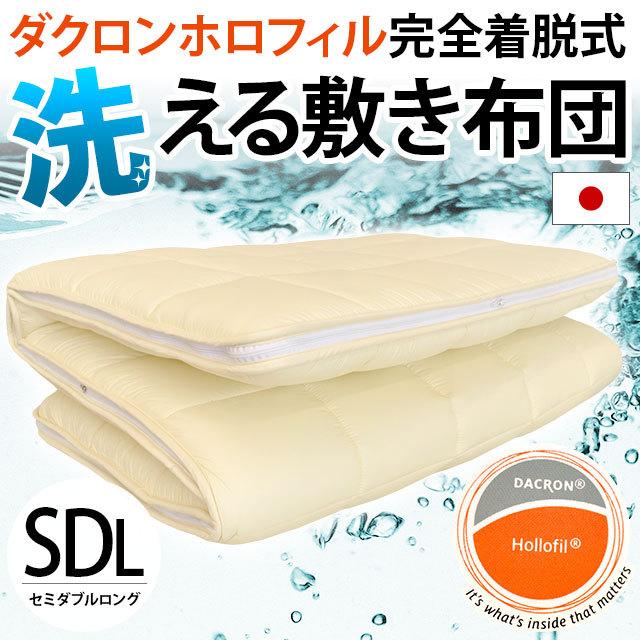 木染色塗装 木材× マット塗装 ブラックメタルスツール(スタッキング可)