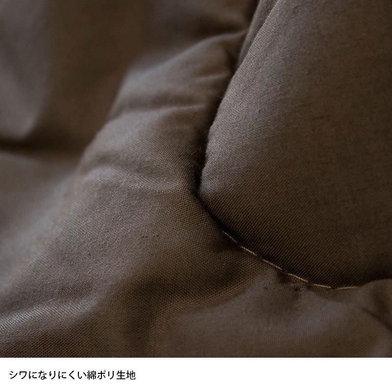 訳あり品 こたつ布団 正方形 185×185cm 無地リバーシブルこたつ薄掛け布団｜futon｜14