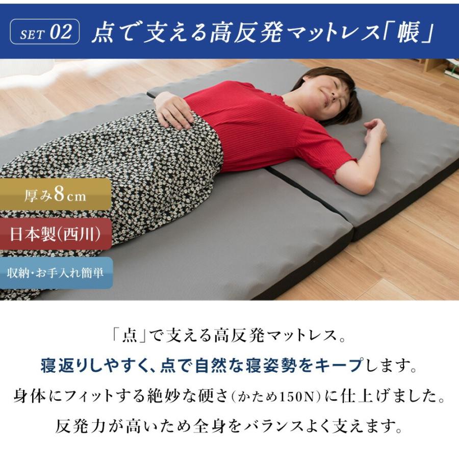 布団セット シングル 3点セット ダウン90％羽毛布団 西川 三つ折り 高
