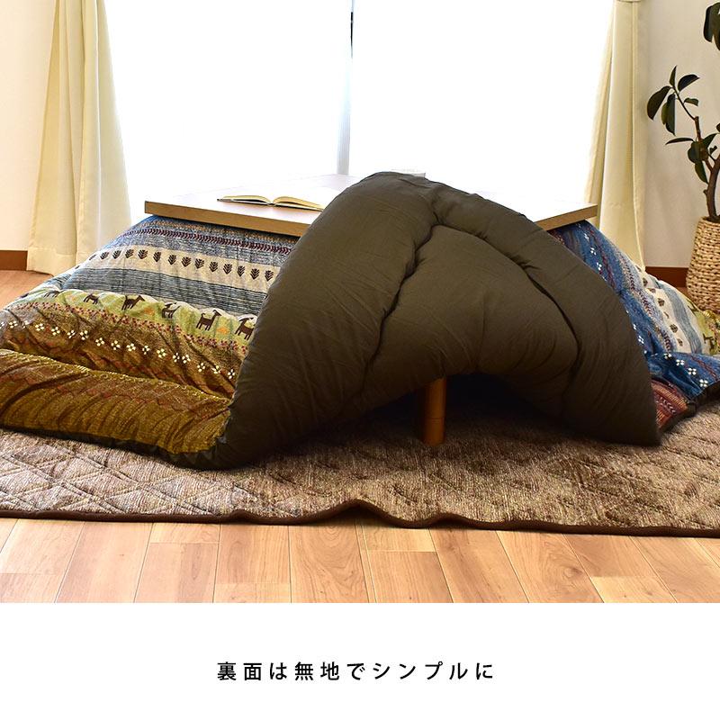 イケヒコ こたつ布団 正方形 205×205cm ギャベ柄 マイクロファイバー