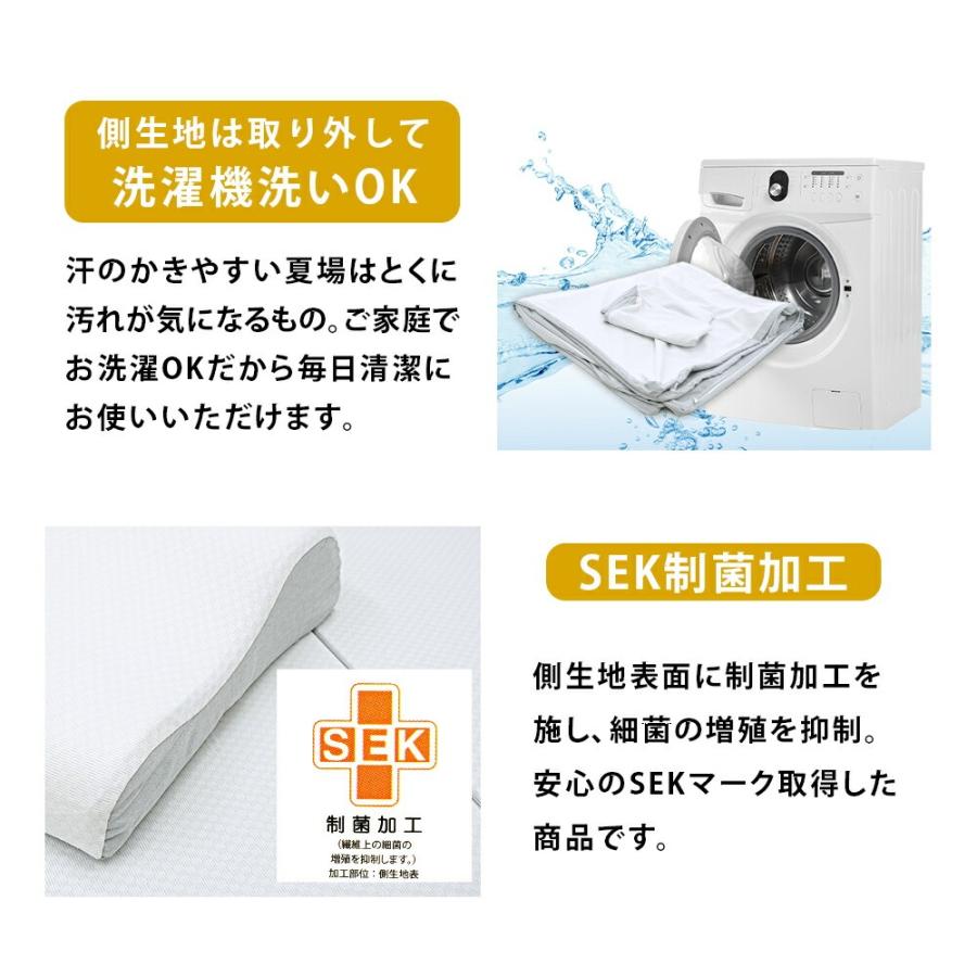 布団セット シングル 西川 布団3点セット 掛け布団 マットレストッパー 枕 シンプル 新生活 来客用 圧縮 | 西川 | 09