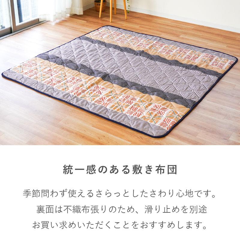 こたつセット 正方形 185×185cm 190×190cm 日本製 こたつ掛け布団