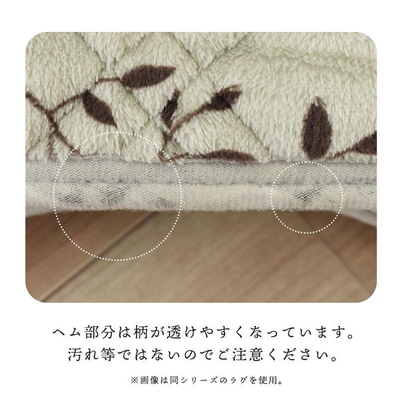 こたつ布団 正方形 省スペース ねこ柄 フランネル＆シープ調ボア