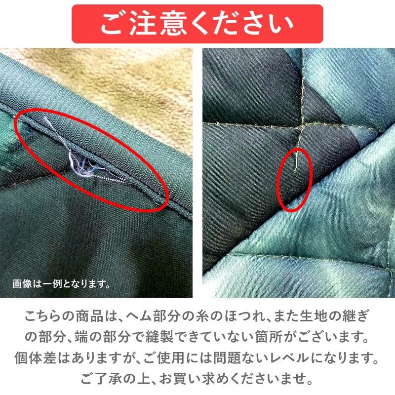 こたつ布団 正方形 80×80cm 省スペース 裏フランネル 和風 和モダン 洗える こたつ掛け布団｜futon｜13