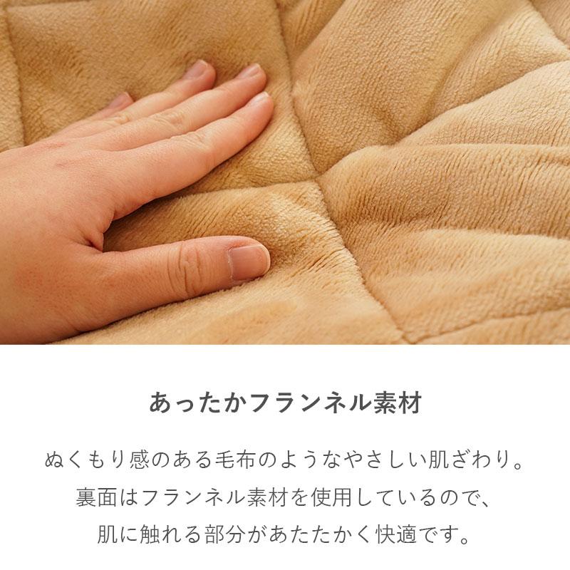 こたつ布団 正方形 80×80cm 省スペース 花柄 ジャガード織 裏