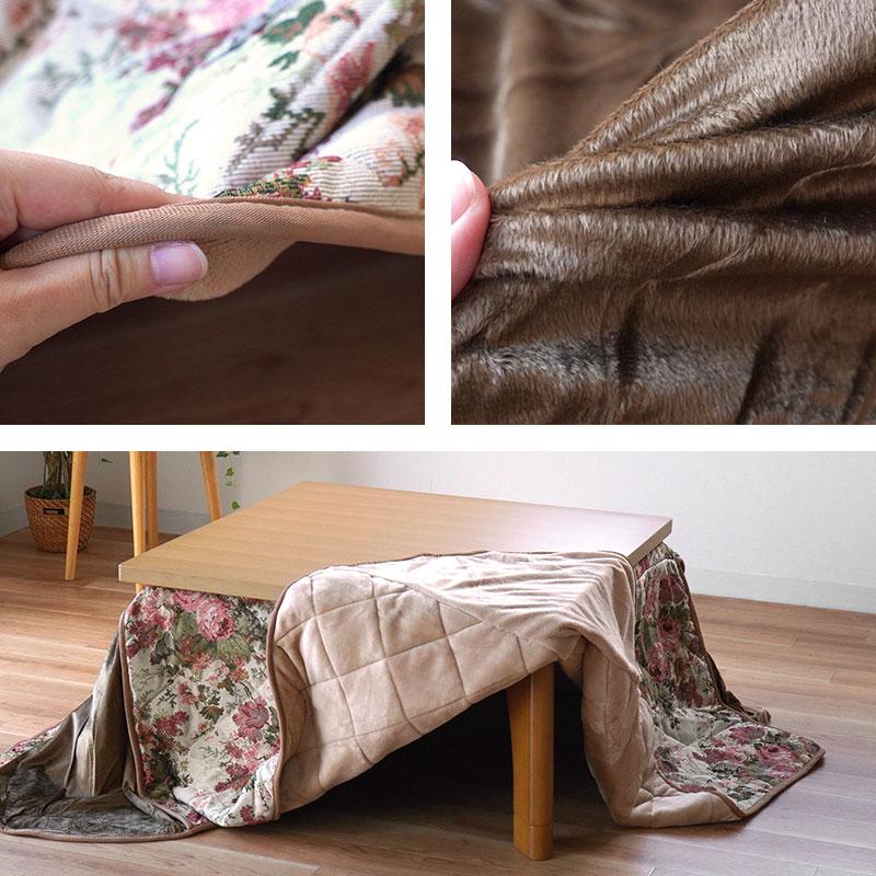 こたつ布団 正方形 80×80cm 省スペース 花柄 ジャガード織 裏