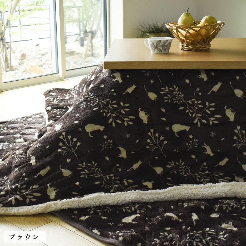 こたつ布団 正方形 185×185cm ねこ柄 フランネル＆シープ調ボア