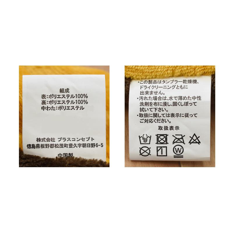 こたつ布団 正方形 185×185cm マイクロファイバー 無地リバーシブル