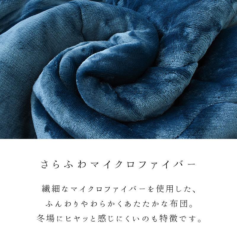 こたつ布団 正方形 185×185cm マイクロファイバー 無地リバーシブル