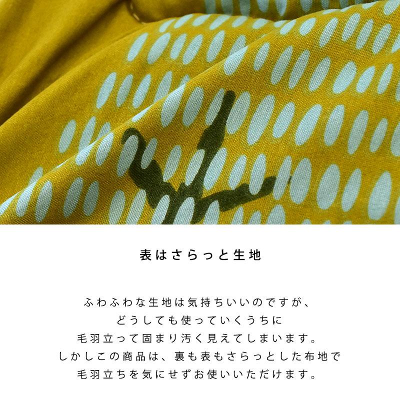 こたつ布団 正方形 185×185cm 洗える ツリー柄 こたつ厚掛け布団 木立 こだち｜futon｜06