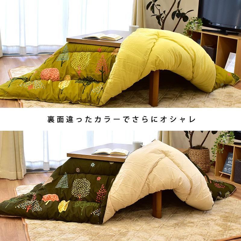 こたつ布団 正方形 185×185cm 洗える ツリー柄 こたつ厚掛け布団 木立 こだち｜futon｜08