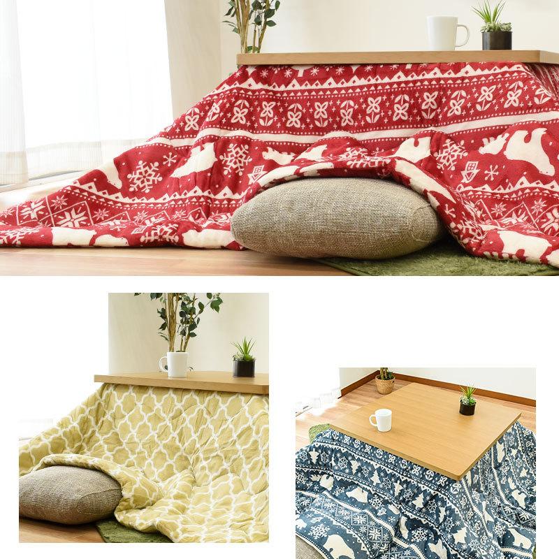 こたつ布団 正方形 大判 205×205cm 暖かフランネル こたつ薄