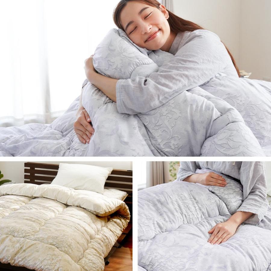 羊毛 掛け布団 ダブル ウール50% 羊毛混 備長炭入り テイジン 抗菌 防