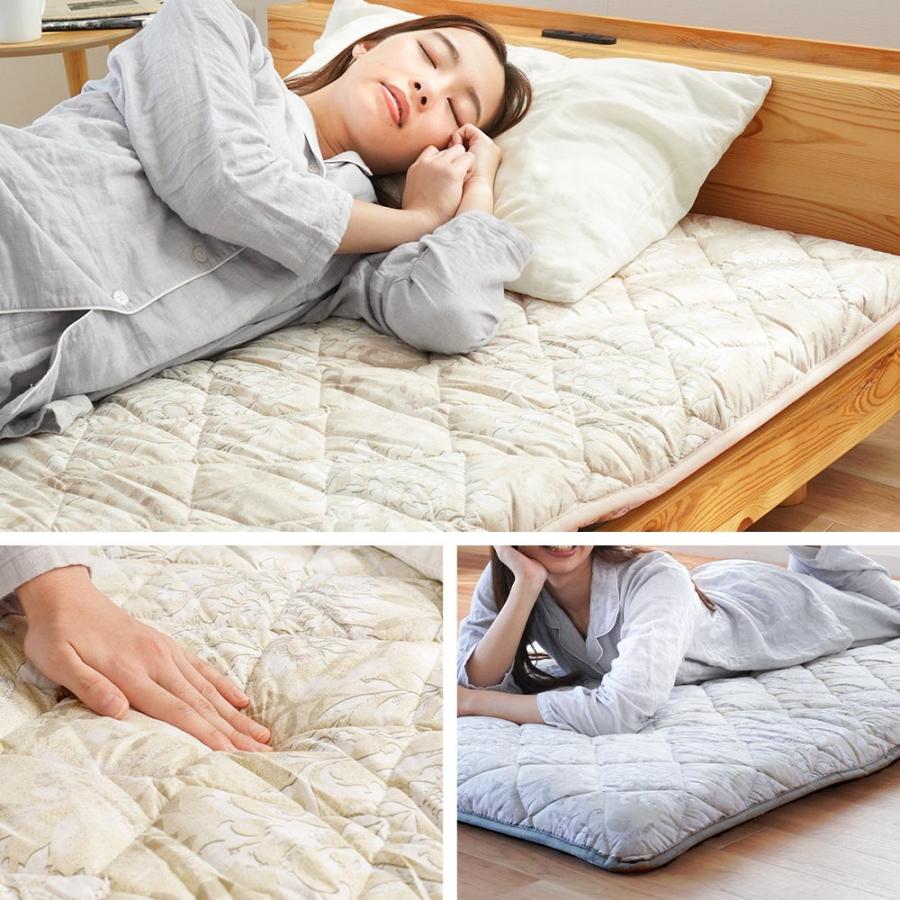 羊毛 敷布団 敷き布団 ダブル 日本製 テイジン 抗菌 防ダニ 防臭わた