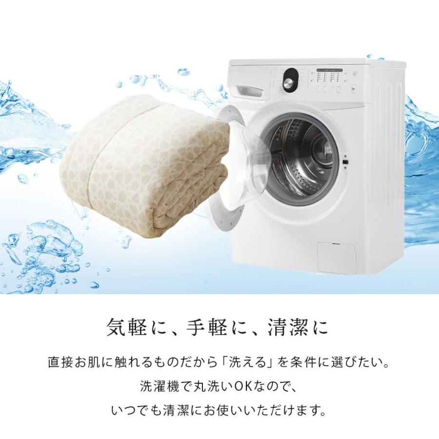 西川 アウトラスト キルトケット シングル 365日使える綿入り