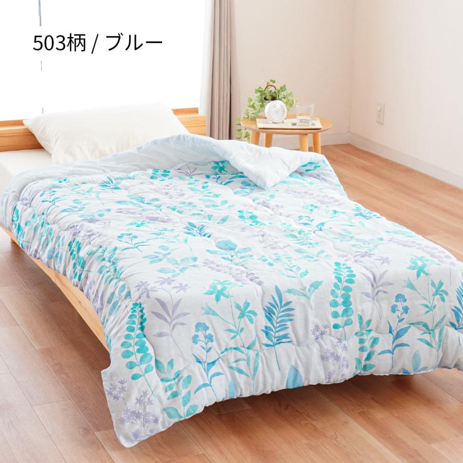 2枚組 新品 夏用 肌掛布団 シングル 綿わた100％ 激安 値引き不可