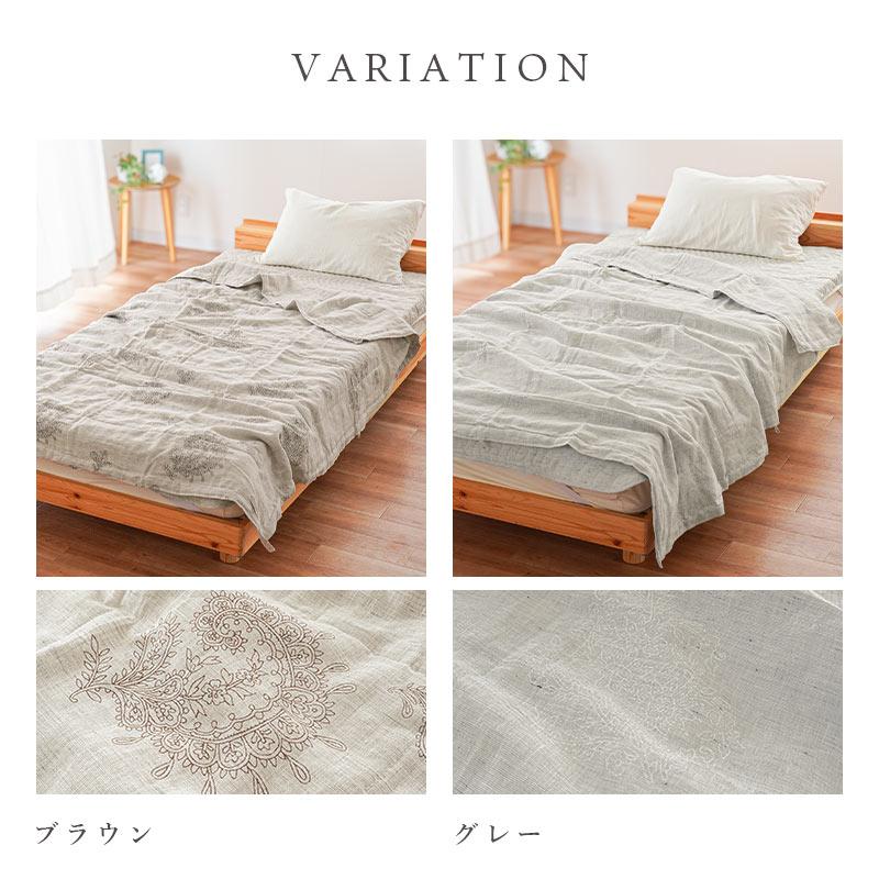 ロマンス小杉 肌掛け布団 シングル 日本製 麻100％ リネン ラミー 夏