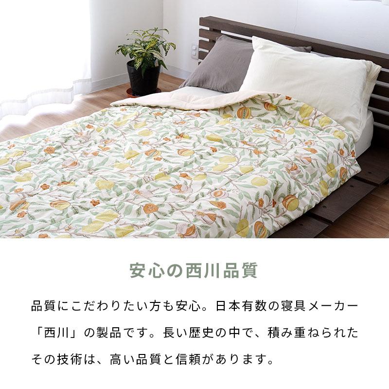 西川（nishikawa） キルトケット シングル モリスギャラリー 綿100