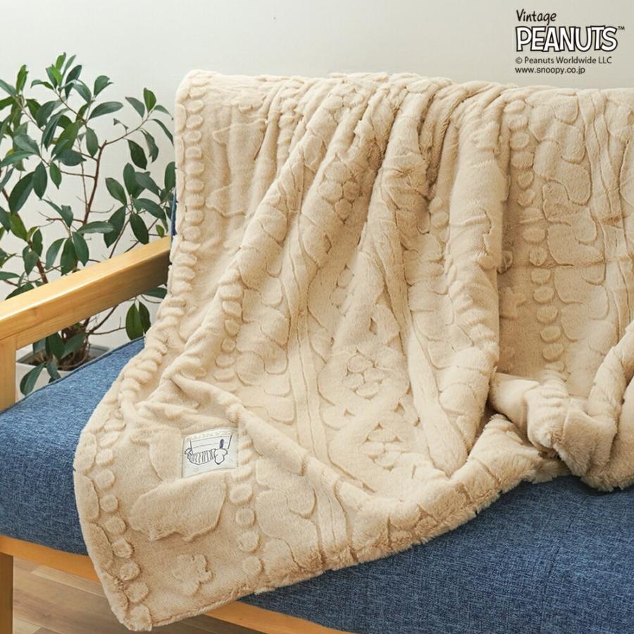 SNOOPY（スヌーピー） キルトケット 西川 シングル あったか 洗える