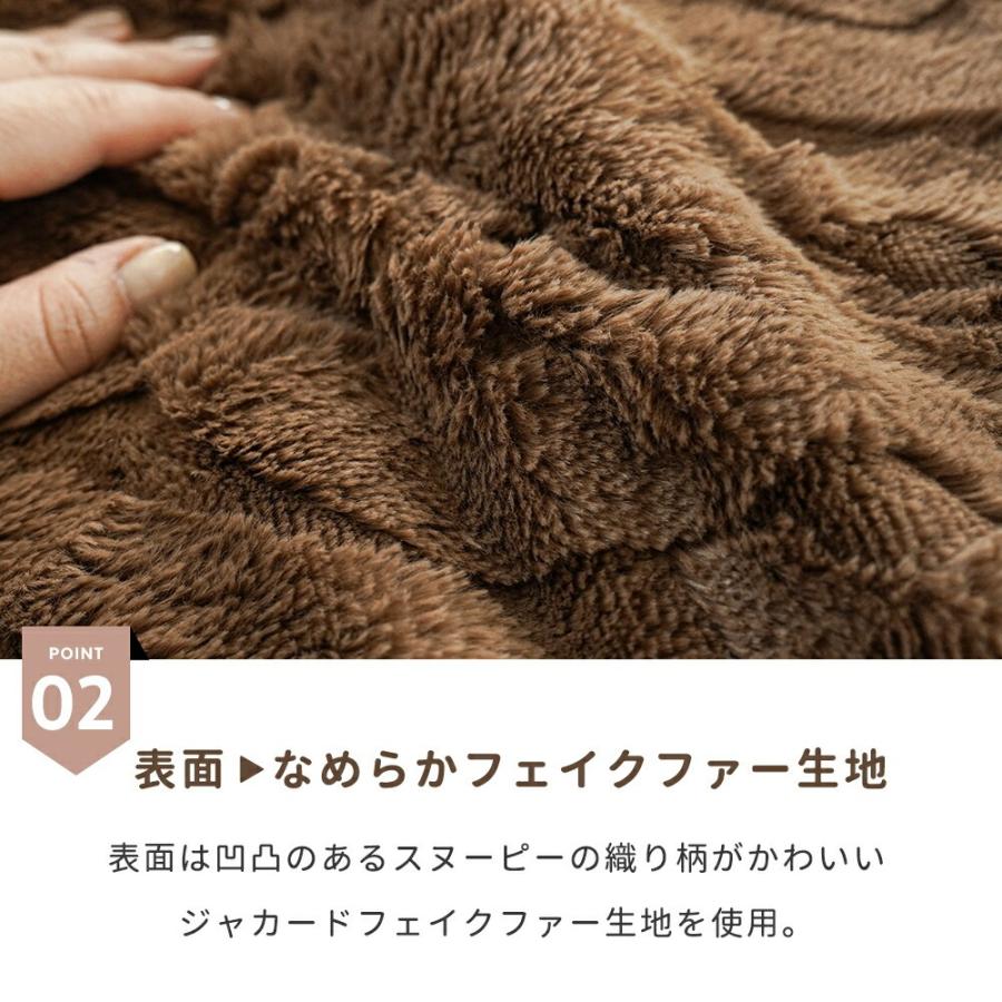 SNOOPY（スヌーピー） キルトケット 西川 シングル あったか 洗える