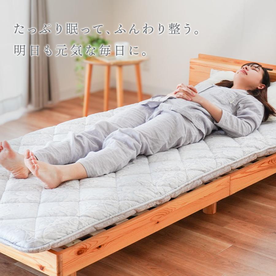 西川 敷布団 敷き布団 シングルロング 両面ウール50% 羊毛混 三 西川 敷布団 敷き布団 シングルロング 両面ウール50% 羊毛混 三