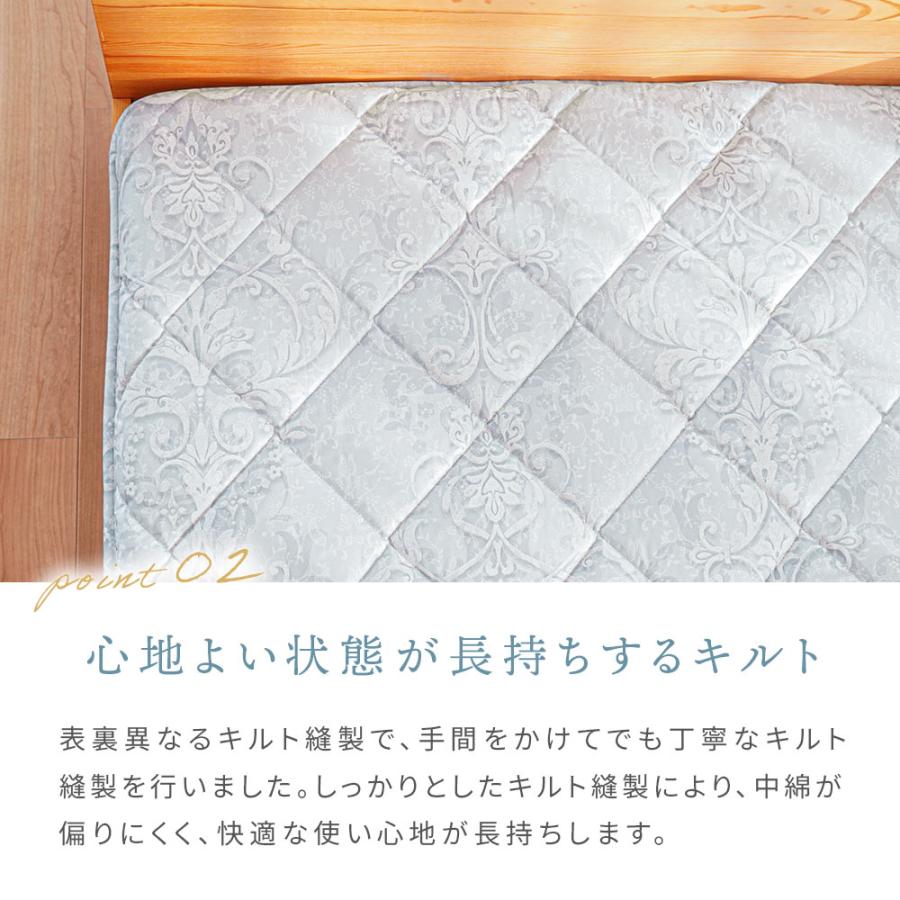 西川 敷布団 敷き布団 シングルロング 両面ウール50% 羊毛混 三 西川 敷布団 敷き布団 シングルロング 両面ウール50% 羊毛混 三