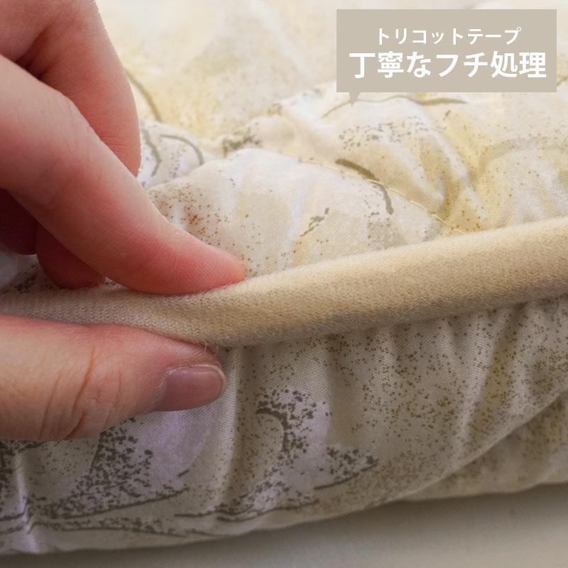 奉仕品 新品 敷布団 特殊構造ウレタン入り シングルロング ふとん 羊毛混敷布団 敷布団 羊毛混 敷き布団 シングルロング ウール 日本製 4.0kg 綿100