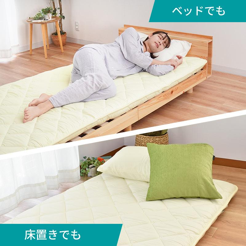 敷き布団 敷布団 防ダニ 抗菌防臭 シングル 軽量 ネイビー 敷ふとん 43 敷布団 シングル 敷き布団 敷ふとん 高反発 抗菌 防臭 防ダニ