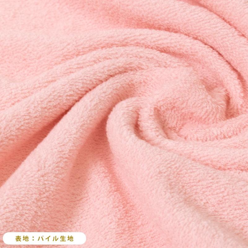 枕カバー 35×50cm 日本製 シンカーパイル タオル地 ピローケース |  | 08