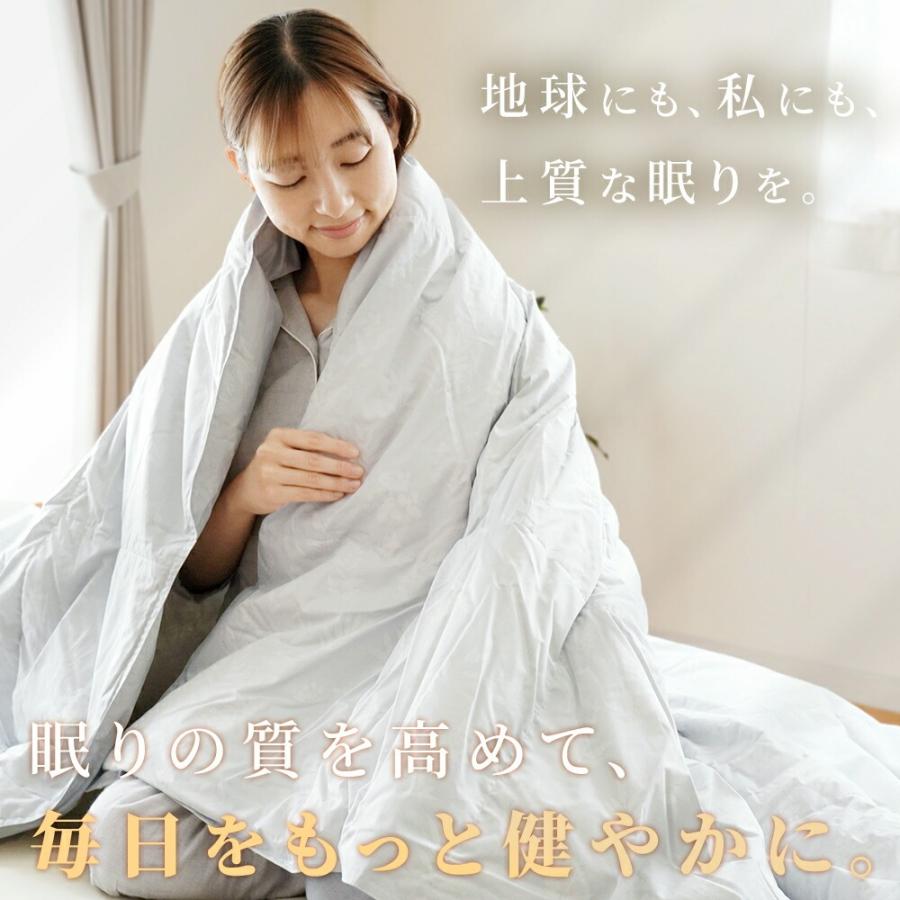 【kT】エコダウン　羽毛布団　シングル　3枚セット kT様専用】エコダウン 羽毛布団 シングル 3枚セット 羽毛布団 シングル