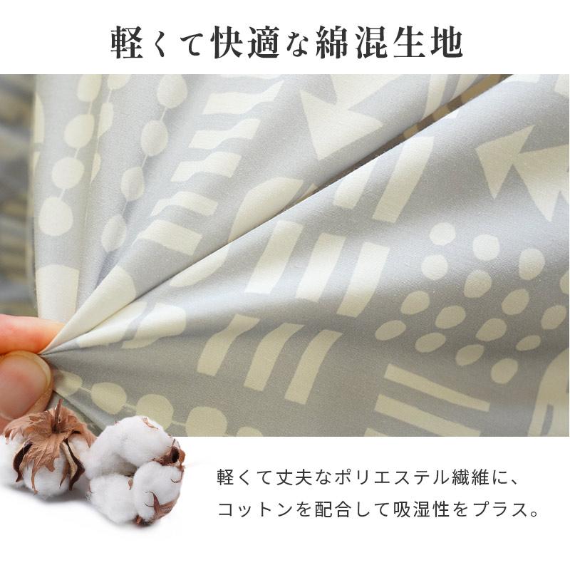 西川（nishikawa） 羽毛布団 ダブル フランス産ホワイトダックダウン90