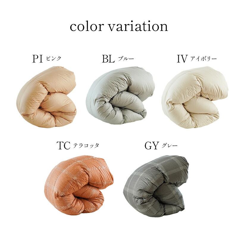 羽毛布団 ダブル カナダ産プレミアムダウン95% 増量1.8kg 440dp 日本製