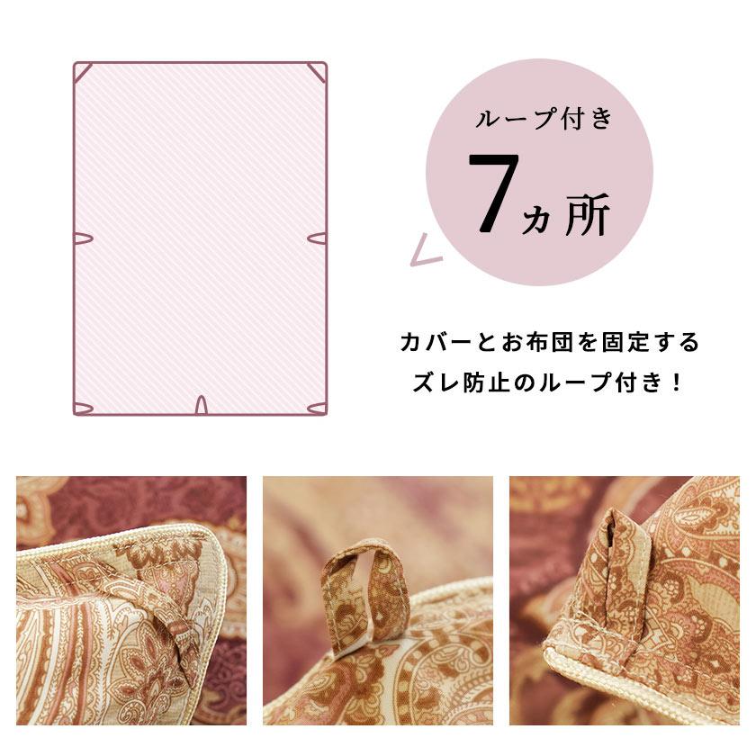 羽毛布団 ダブル 暖かい 掛けふとん 日本製 フランス産ホワイトダック