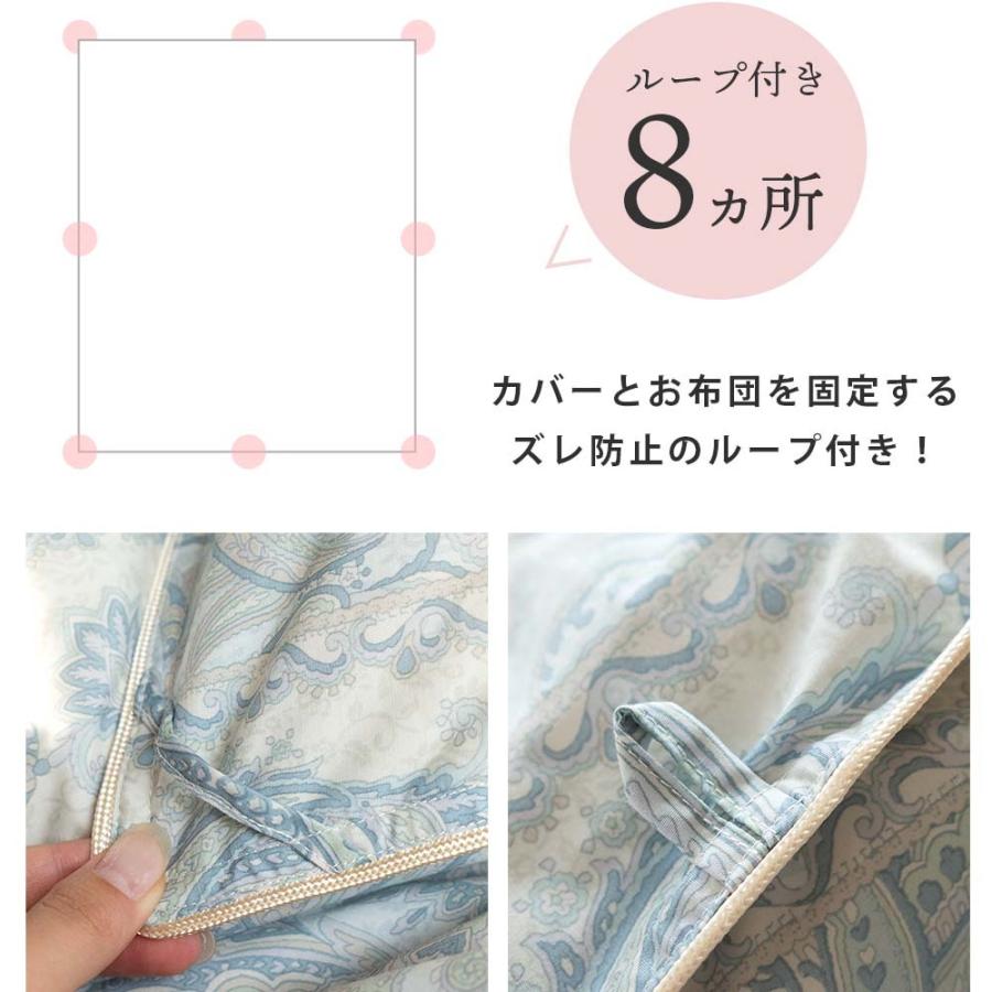 羽毛布団 ダブル 暖かい布団 ポーランド産ダウン93％ 1.7kg 2層キルト