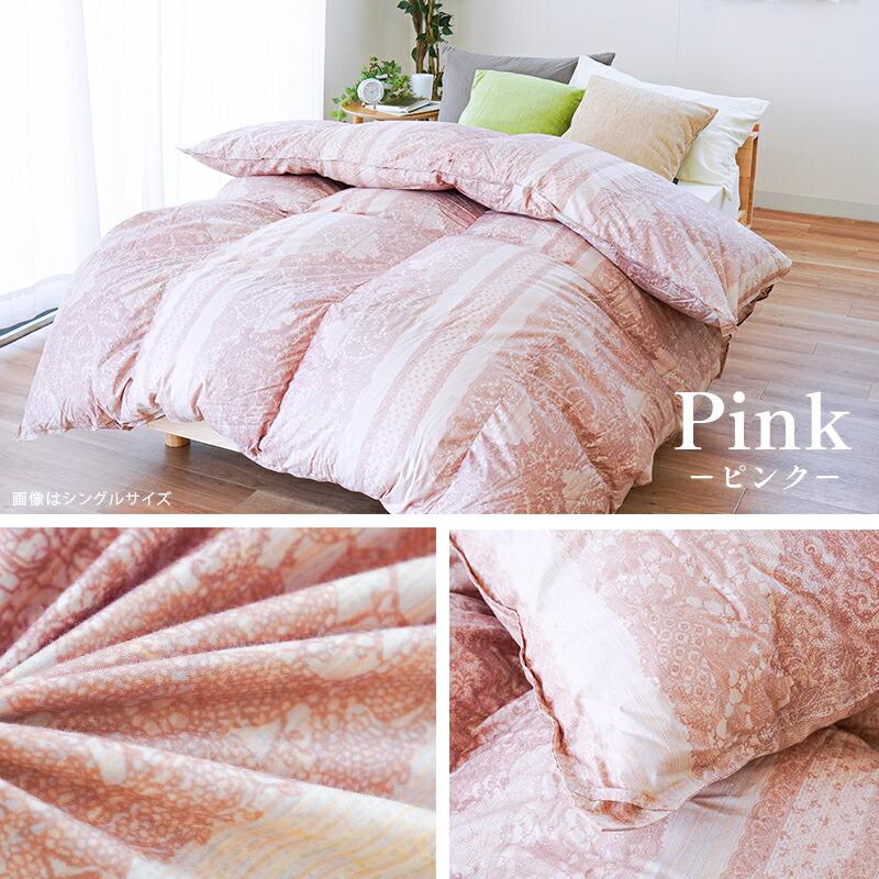 羽毛布団 ダブル カナダ産マザーグースダウン95% 増量1.8kg 440dp 日本