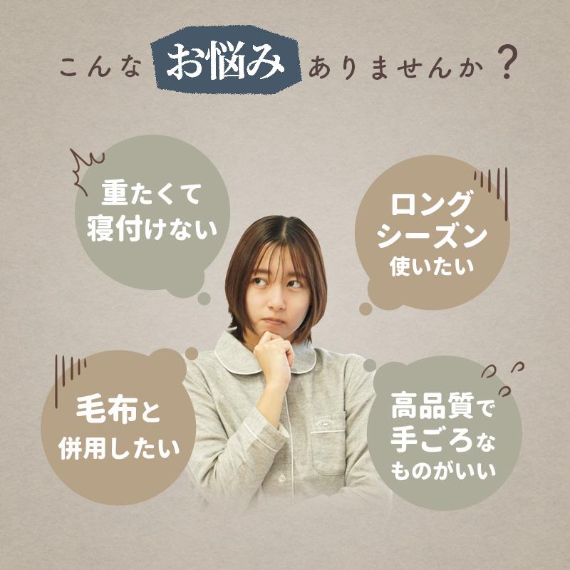 羽毛布団 ダブル 日本製 暖かいふとん ダウン93％ 0.9kg 超軽量 軽い